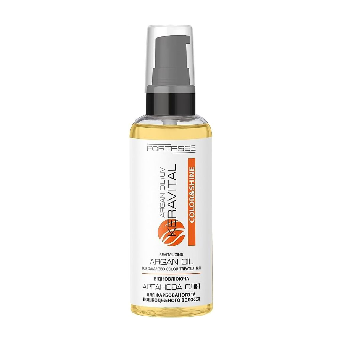 Арганова олія Fortesse Professional Color &amp; Shine KeraVital Revitalizing Argan Oil для фарбованого та пошкодженого волосся, 60 мл